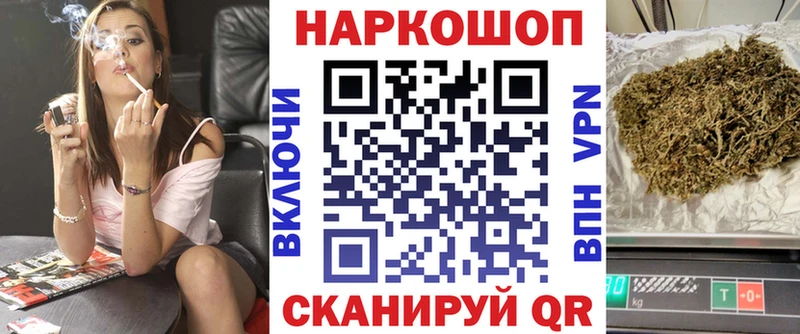 Меф мяу мяу Абаза