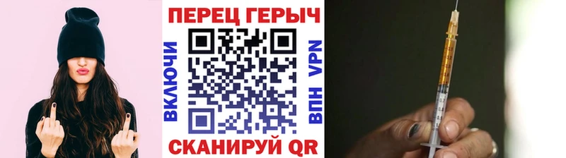 Героин хмурый Абаза