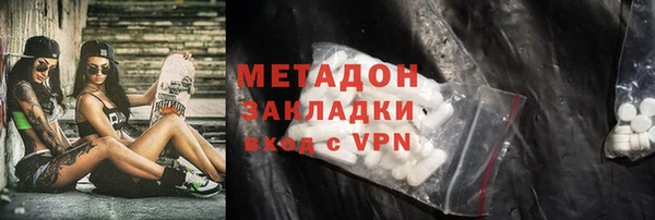 гашиш Алзамай