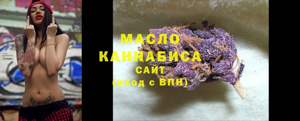 прущие крисы Алексин