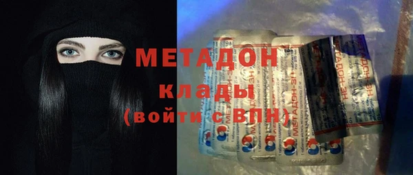 прущие крисы Алексин