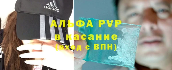 СК Абдулино