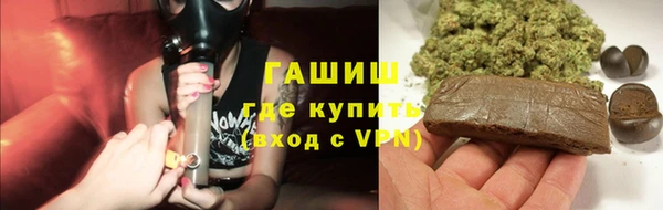 PSILOCYBIN Алексеевка