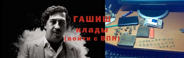 PSILOCYBIN Алексеевка