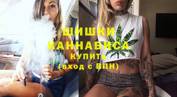 гашиш Алзамай