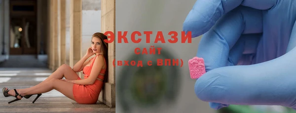 прущие крисы Алексин