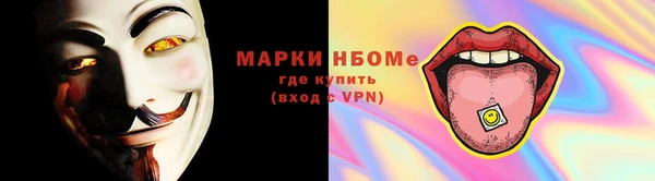 PSILOCYBIN Алексеевка