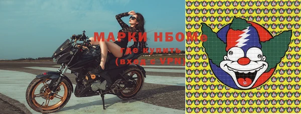 гашиш Алзамай