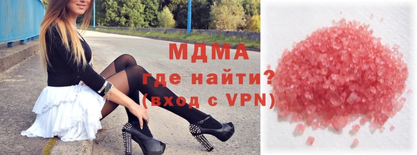 прущие крисы Алексин