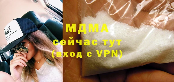 PSILOCYBIN Алексеевка