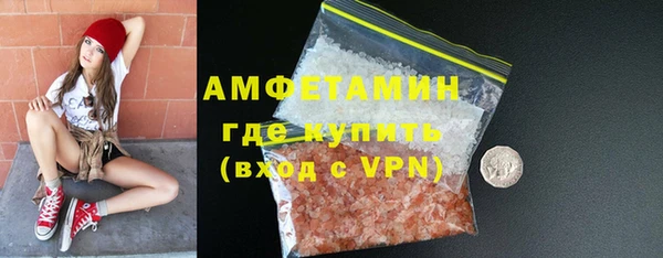 PSILOCYBIN Алексеевка