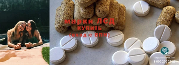 СК Абдулино
