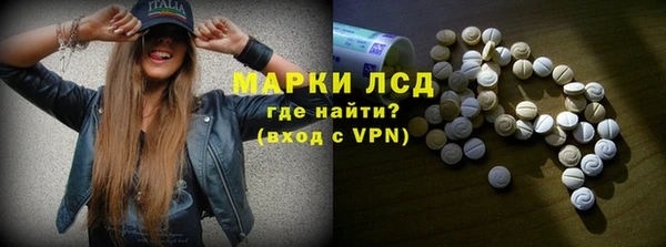 таблы Абинск